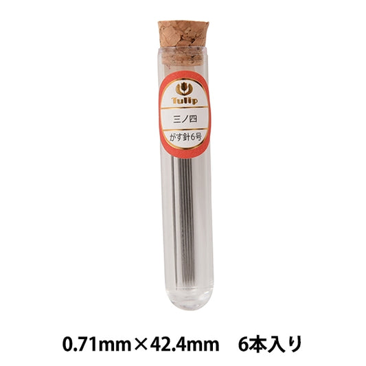 Aiguille à coudre à la main "Sanno 4 pour le THN local ordinaire" Tulipe tulipe