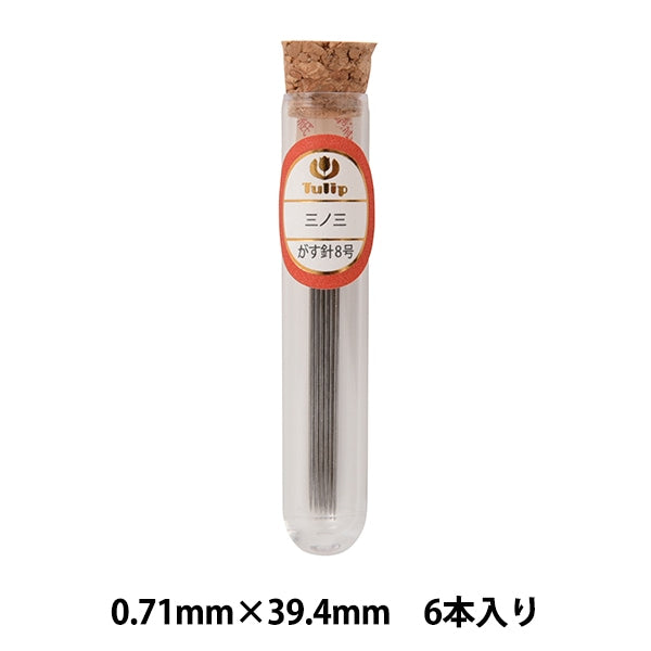 إبرة خياطة يدوية "سانوسان THN-035" توليب توليب