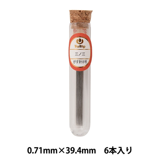 Hand sewing needle "Sannosan THN-035" TULIP tulip