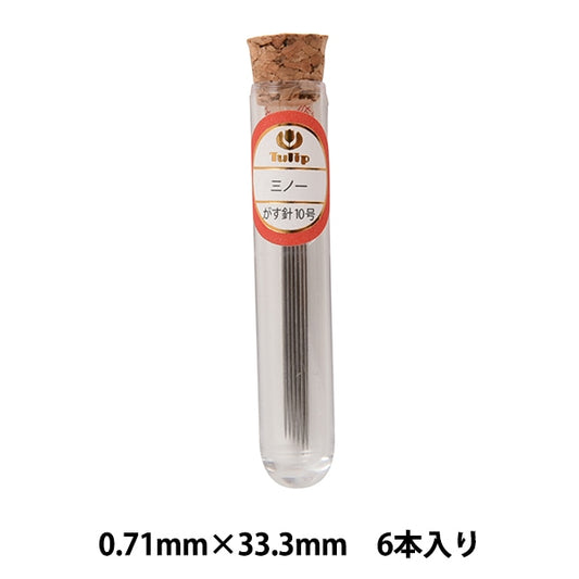 Hand sewing needle "Sannoichi Normal THN-037" TULIP Tulip