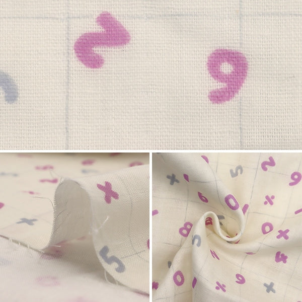 [From quantity 5] Fabric 『double gauze Home Collection Number Pink x Gray GH10323S-A]