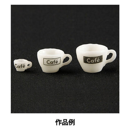 점토레진사용 된 "Cray Jewelry Type Capucino Cup 3d 972"Nissin Associates