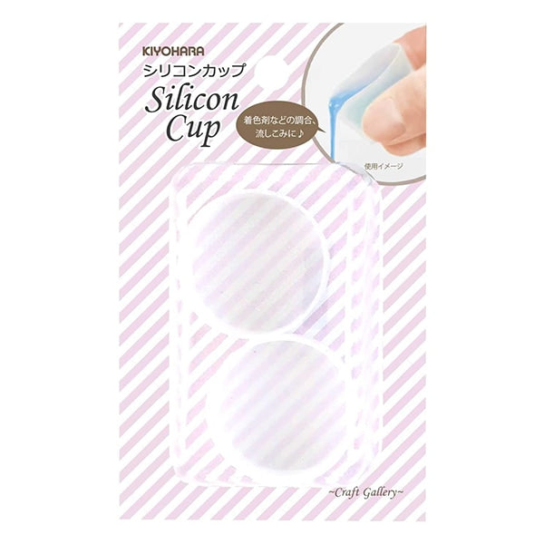 Materiale in resina "Silicon Cup RCM-14"