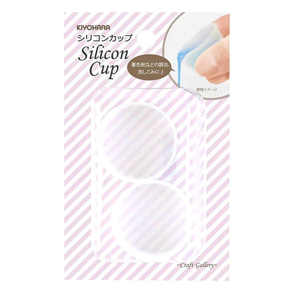 Materiale in resina "Silicon Cup RCM-14"