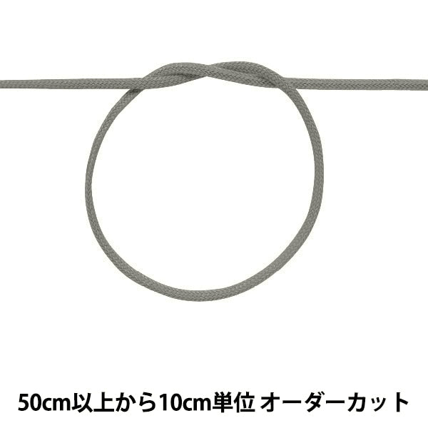 [Dalla quantità 5] stringa artigianale "String a colori circa 3mm 24 numero 100-24"