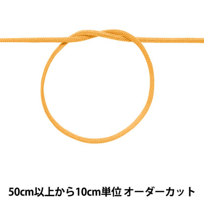 [来自数量5]手工艺品字符串“大约3mm 08颜色100-08”的颜色字符串