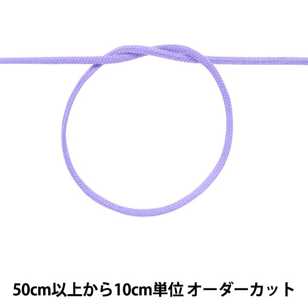 [Dalla quantità 5] stringa artigianale "String a colori circa 3mm 21 Colore 100-21"