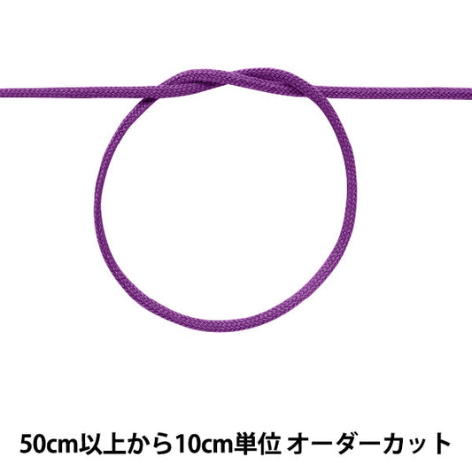 [Aus Quantität 5] Handwerk String "Farbschnurbreite ca. 3mm 76 Farbe 100-76"