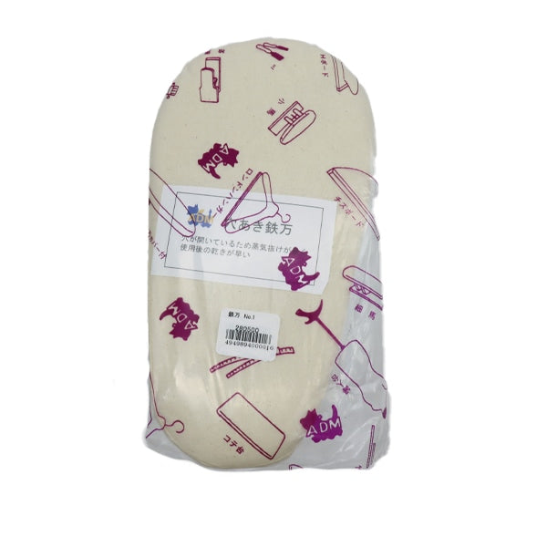 アイロン台 『鉄万 カバー付き』