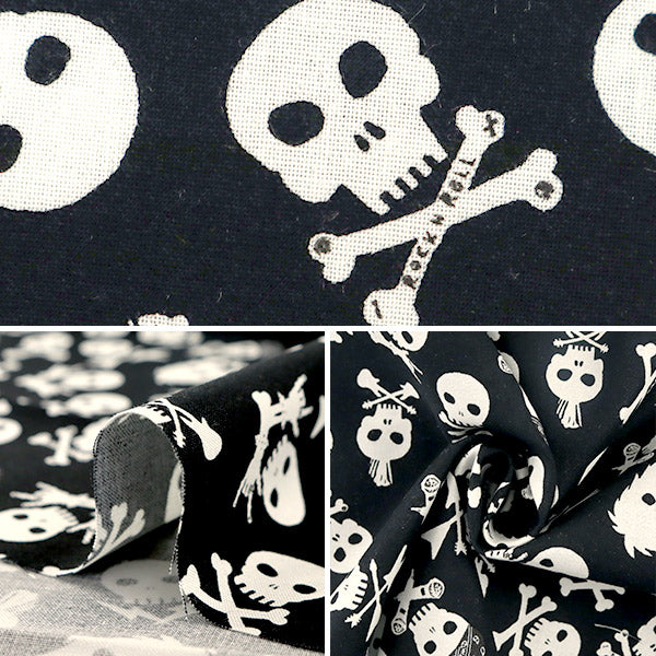 [De la cantidad 5] Fabric "Ink Jet Impresión Lockstar 1710-Sabbath" EE. UU. Cotton