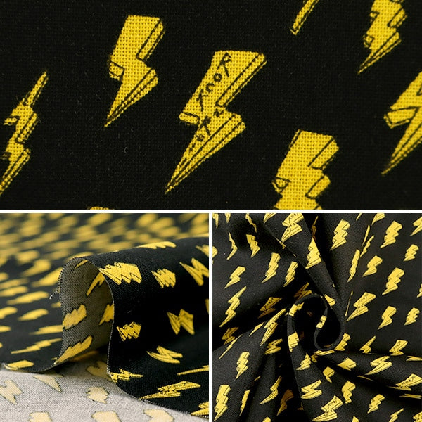 [De la quantité 5] Tissu "à jet d'encre Rock and Roll 1711-Sabbat" USA Cotton