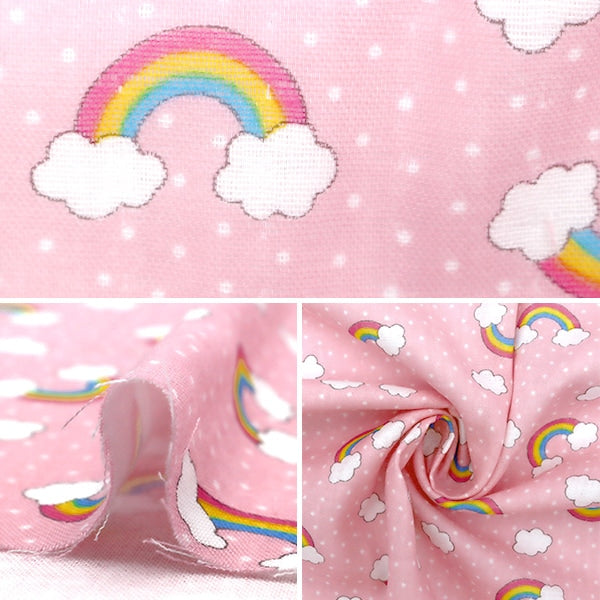 [De la cantidad 5] Fabric "Yawara Doble Gazo Baby Baby Rainbow Pink OKBF-36"