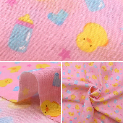 [From quantity 5] Fabric "Yawara double gauze favorite baby chick pink OKBF-37"