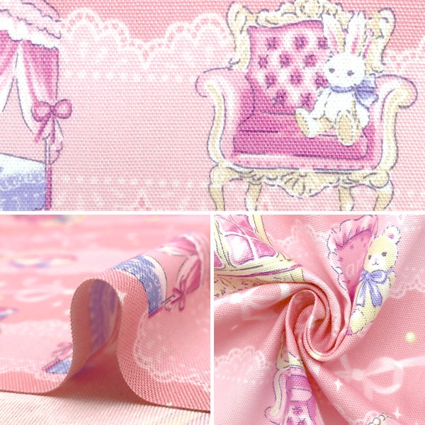 [Dalla quantità 5] Fabric "Ox Classical Classic Modern Mile Team Pink CMOF-50"