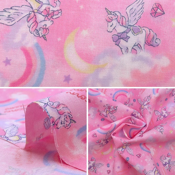 [From quantity 5] Fabric "Antibacterial and deodorant Sheeting Unicorn Rainbow Pink CMOF-52]