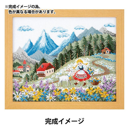 Embroidery kit "Onoe Megumi Flower and Girl Story Alps Girl Heidi 7534" Olympus