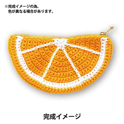 Kit de artesanía "Kit de bolsa de frutas Naranja DNK-01" Kiyohara Kiyohara