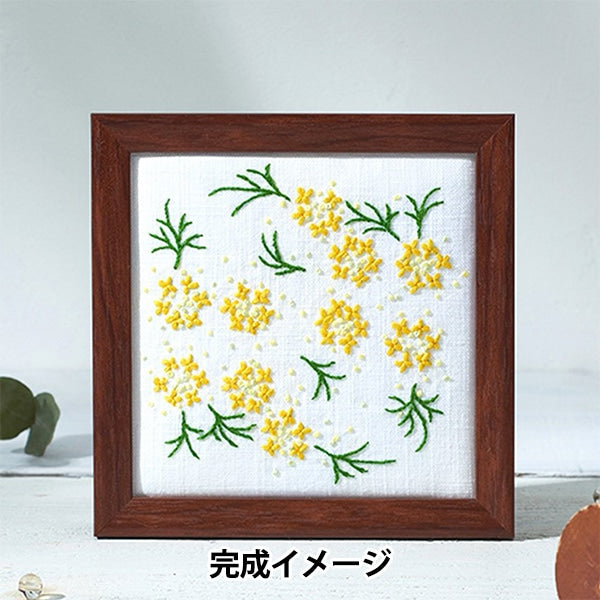 Kit de broderie "Totsuka Shushu terrestre no Hanashiri Fennel 503"