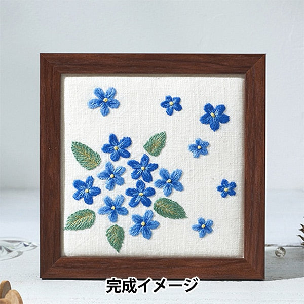 Kit de broderie "Terrestrial poignarde TOTSUKA SASHIMI PAS DE FLOWN SHIUSHI WASTRENAGUSA 505"