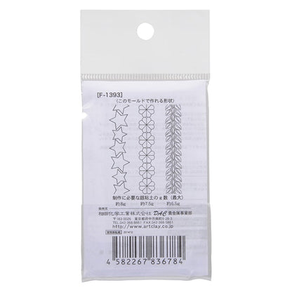 Silberton "Art Clay Original Ringform Charm Design F-1393" Kunstton Silber Kunst Cray Silber Silber