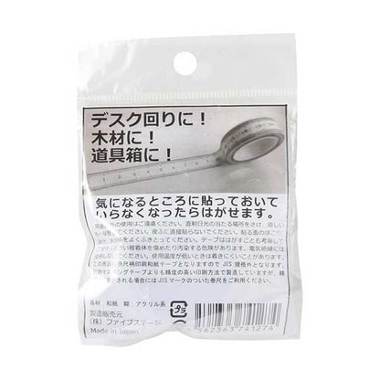 قياس "لصققياس مقياس عمودي HMT20-2I” KOKKA