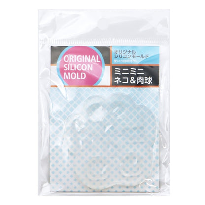 Moule de résine "Silicon Mold Cat & Paws 10-2367"