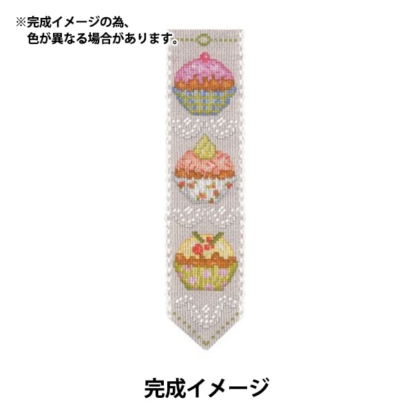 ImportEmbroidery kit "Le Bonheur des Dames bookmark cupcake 4579"