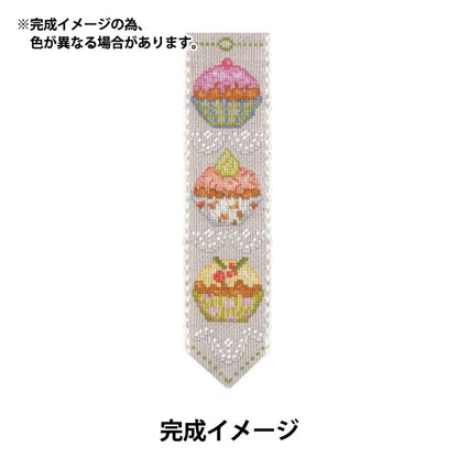 ImportEmbroidery kit "Le Bonheur des Dames bookmark cupcake 4579"