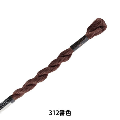 خيط التطريز "خيط التطريز الخامس من COSMO اللون 312" LECIEN Lecien كوزمو كوزمو