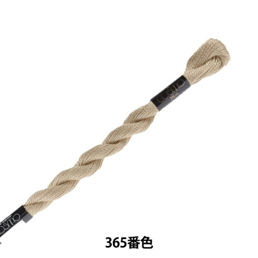 خيط التطريز "خيط التطريز الخامس COSMO اللون 365" LECIEN Lecien كوزمو كوزمو