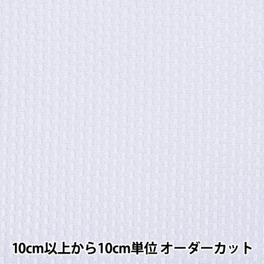 [الكمية من 1] أقمشة التطريز "تطريز رقم 7500 صليب سويدي عدد 14 ابيض رقم 6 لون" Olympus