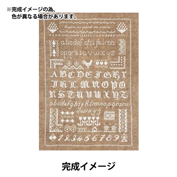 ImportEmbroidery kit "Le Bonheur des Dames Alphabet F1083"