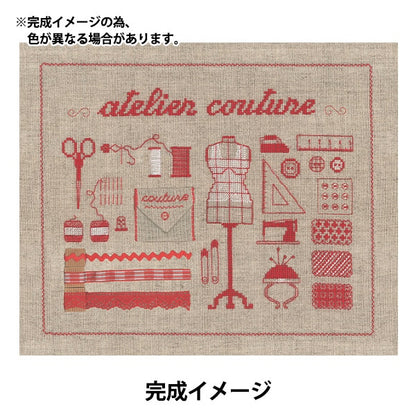 ImportEmbroidery kit "Le Bonheur des Dames) Welcome to Auto Couture F2626