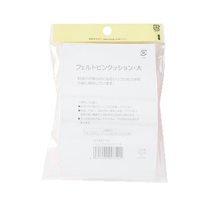 Coussin à épingles "Coussin rose en feutre grand sun60-16" Suncoccoh Sankokko KIYOHARA
