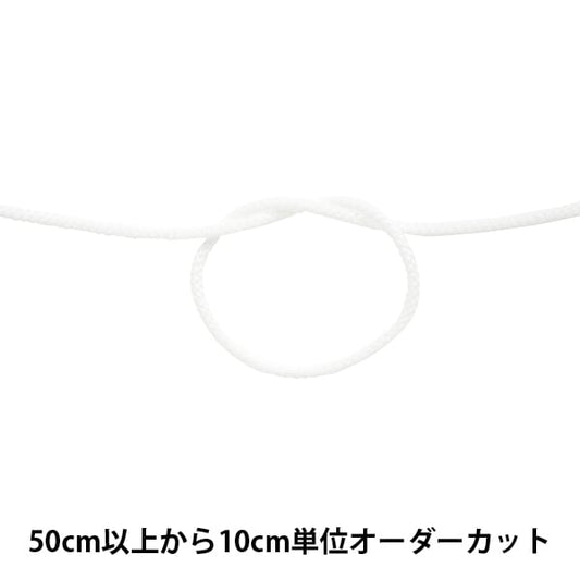 [From quantity 5] Craft Cord "Acrylic Edo hitting code round string 124-8300 001 color"