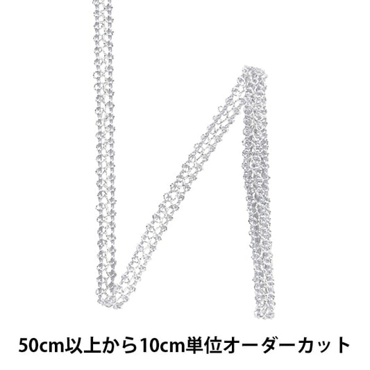 [From quantity 5] HandicraftTrim "metallicTrim No.1412 200th color]