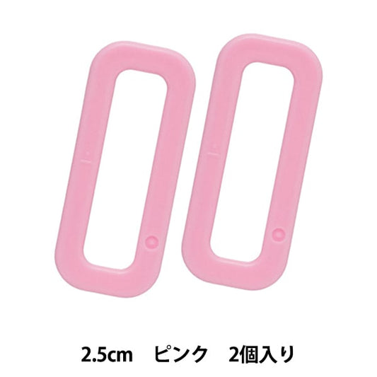 قطع أشغال يدوية "أجزاء بلاستيك حلقة مربعة 2.5 سم وردي SUN16-70" SUNCOCCOH KIYOHARA