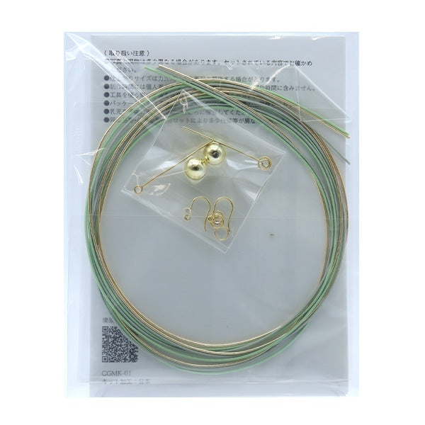 手芸キット 『ミズヒキキット あわじ結びのピアス CGMK-01』 KIYOHARA 清原
