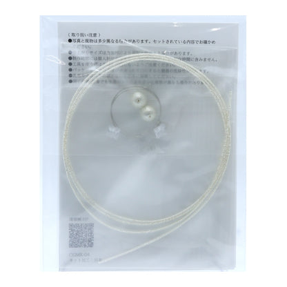 Handicraft kit "Mizuhi Kit Tambot Piercing CGMK-04" KIYOHARA