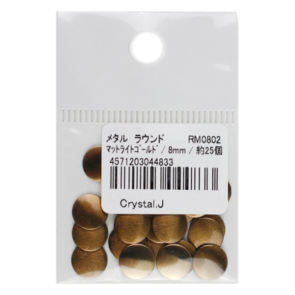 Rinestone "Metal Hot Fix rond 8 mm Matlight Gold RM0802"