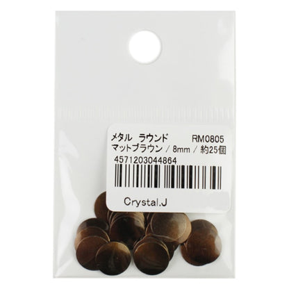 Rinestone "Metal Hot Fix Round 8 mm Mat Brown RM0805"