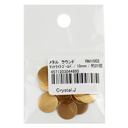 Rinestone "Metal Hot Coroute Rond 10 mm Matlight Gold RM1002"