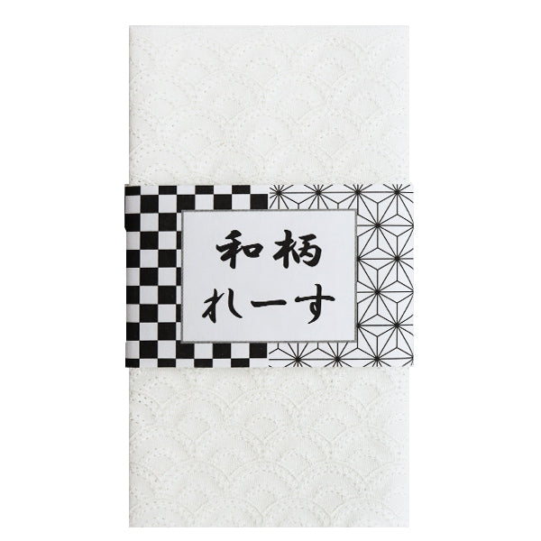 Fabric "Cotton Japanese Pattern Race Aomi Wave Cut Cloth Approximately 19 × 50cm pack pure white P23717-1]