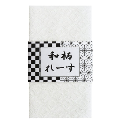 Stoff "Cotton Japanische Muster Race Aomi Nami Schnittkreuz ca. 19 x 50 cm Pack Pure White P23717-1"