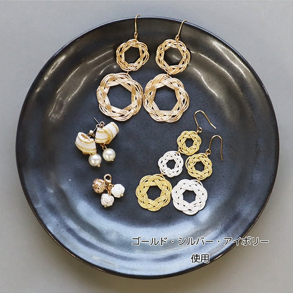 Material de la artesanía "Mizuhiki Single Color 05 Color CGMT-01" KIYOHARA