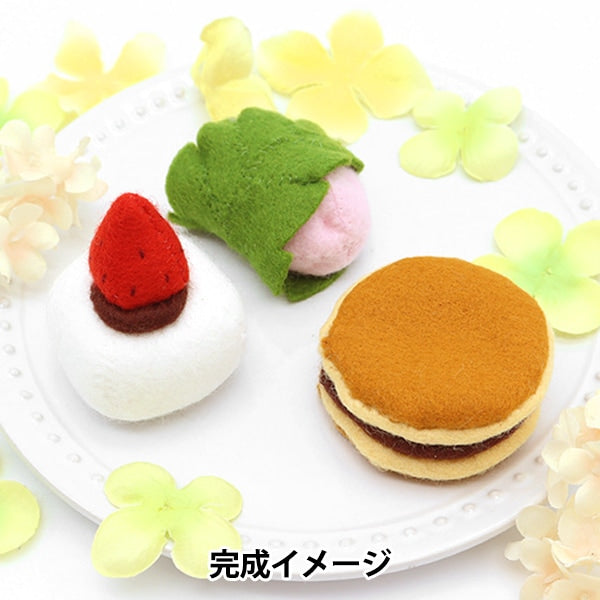 Handwerk Kit "Maskottchen Sakura Mochi Daifugo Dorayaki Yo-12 aus Filz von Kawasu Buch" Sun Feel Sunfelt