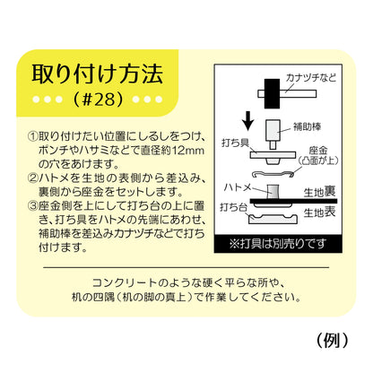 تركيبات معدنية "العين رقم 23 ذهبي عتيق × نيكل أسود SUN11-198" SUNCOCCOH Sancoccoh