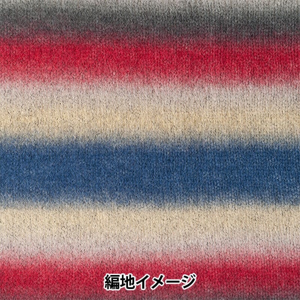 Otoño e inviernoHilos "Mohae Memorire 6to color" Hamanaka