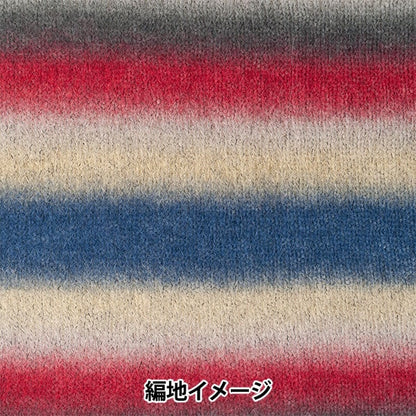 Otoño e inviernoHilos "Mohae Memorire 6to color" Hamanaka