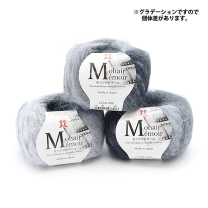 Otoño e inviernoHilos "Mohae Memorire 8th Color" Hamanaka
